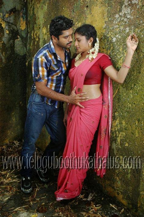 telugu dengudu movies